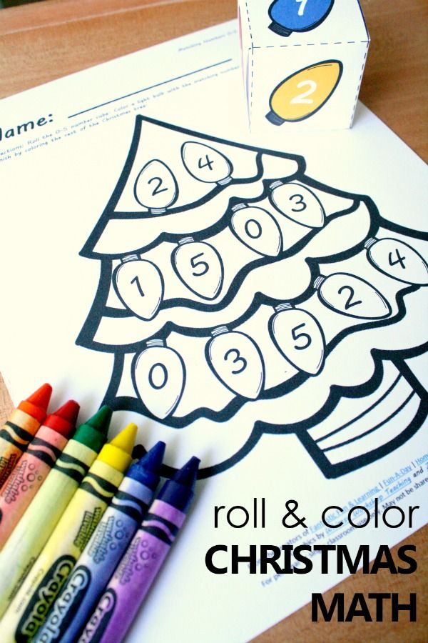 30 Christmas Preschool Math Worksheets