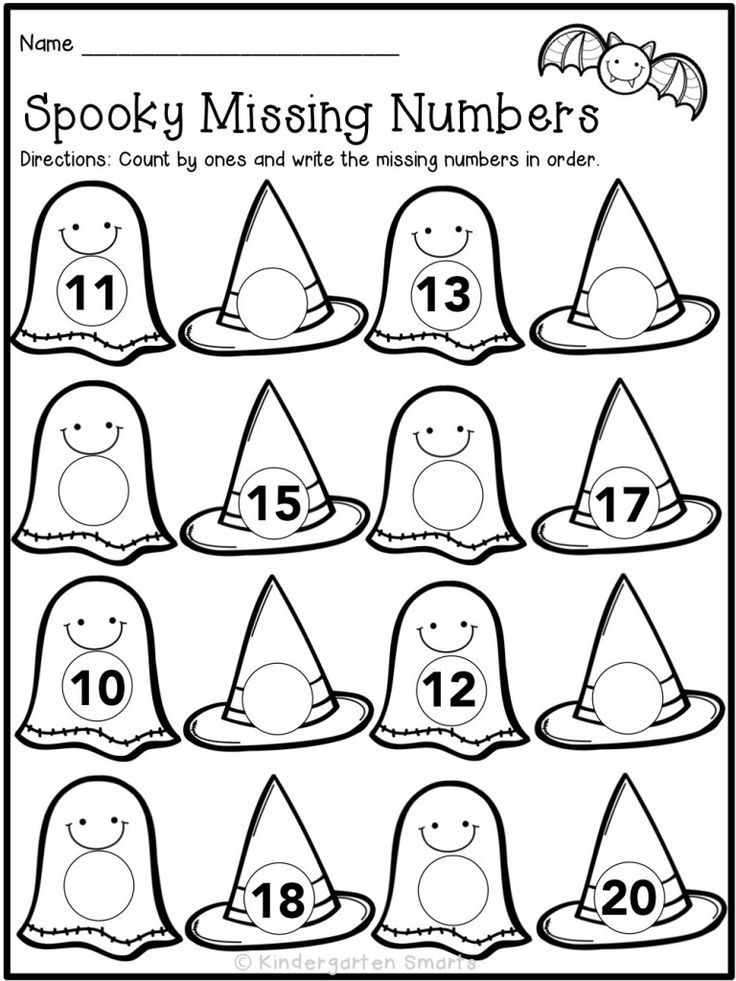 30 Halloween Math Worksheets Kindergarten Free