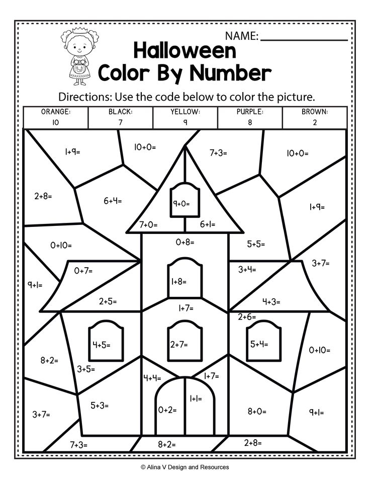 30 Halloween Worksheets 1St Grade Free