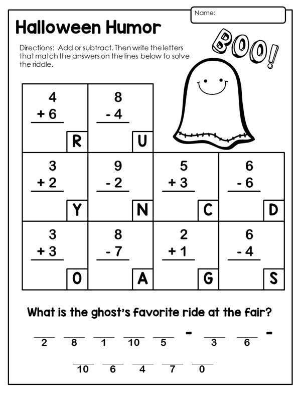 30 Halloween Worksheets 1St Grade Free