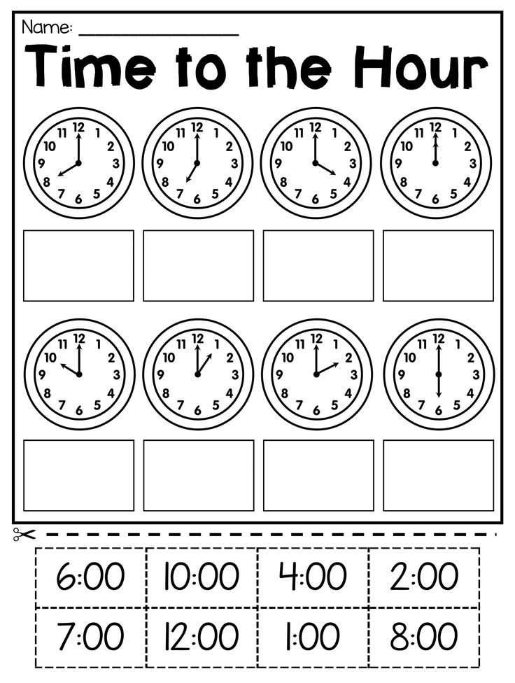30 Is Am Are Worksheets Grade 1 Math
