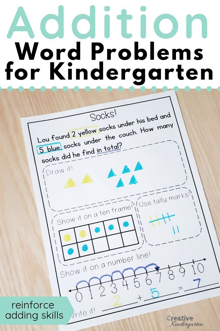 30 Kindergarten Math Worksheets Addition Word Problems 1