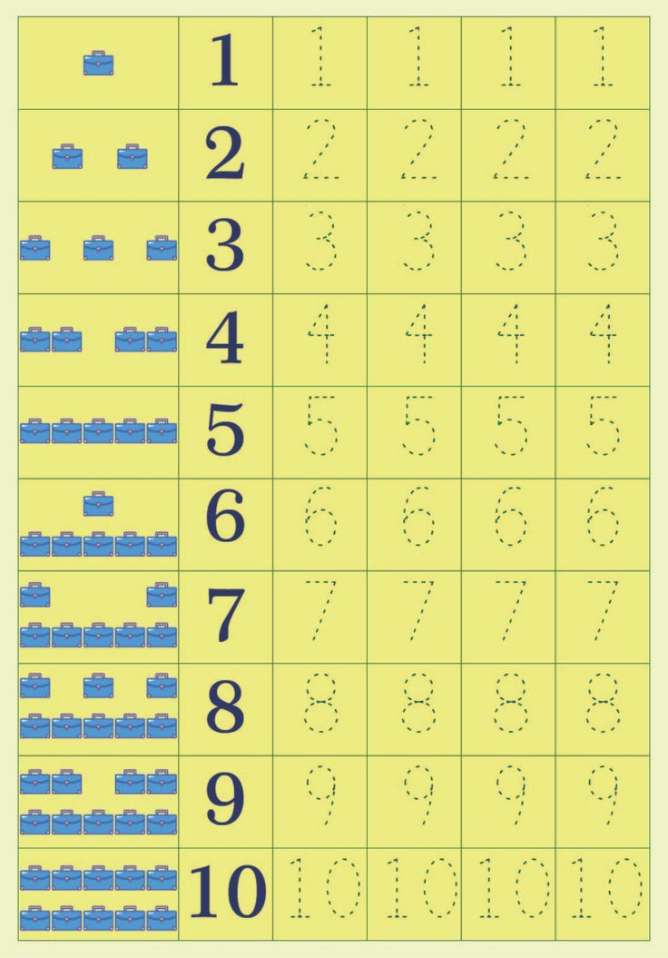 30 Kindergarten Worksheets Tracing Lines