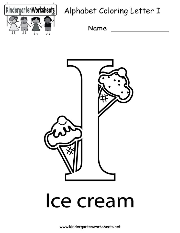30 Letter I Kindergarten Worksheets