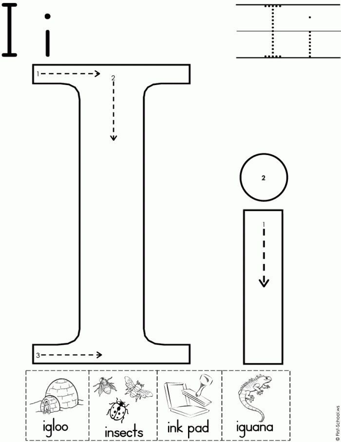 30 Letter I Kindergarten Worksheets