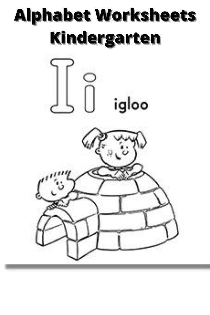 30 Letter I Kindergarten Worksheets