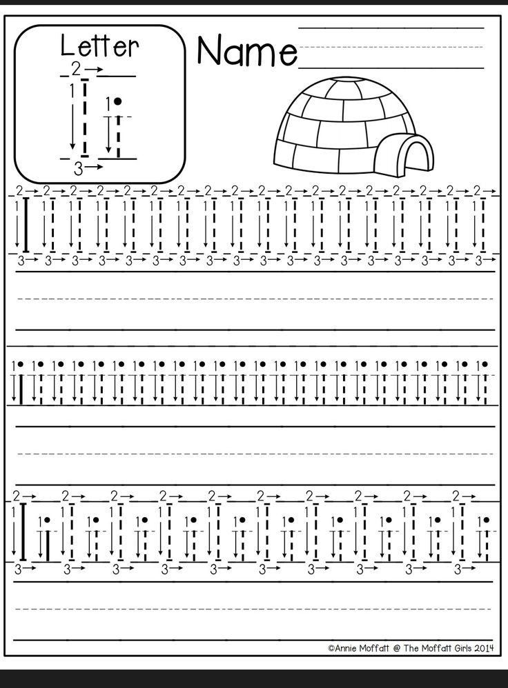 30 Letter I Kindergarten Worksheets