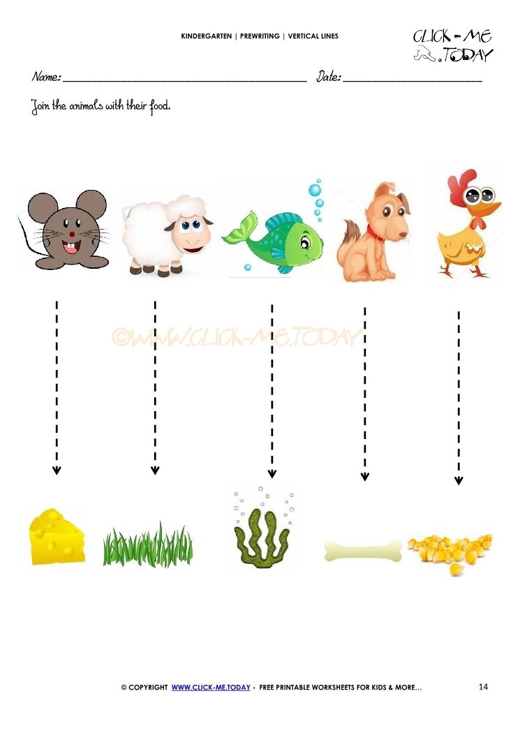 30 Line Tracing Worksheets For Kindergarten