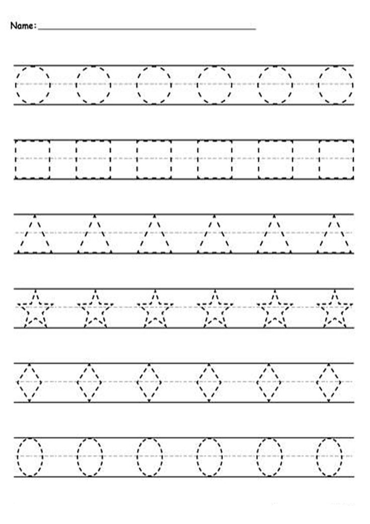 30 Line Tracing Worksheets For Kindergarten