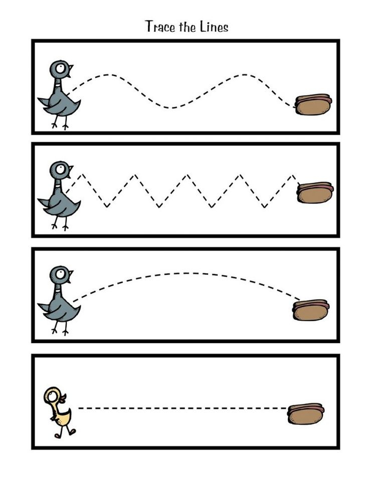 30 Line Tracing Worksheets For Kindergarten