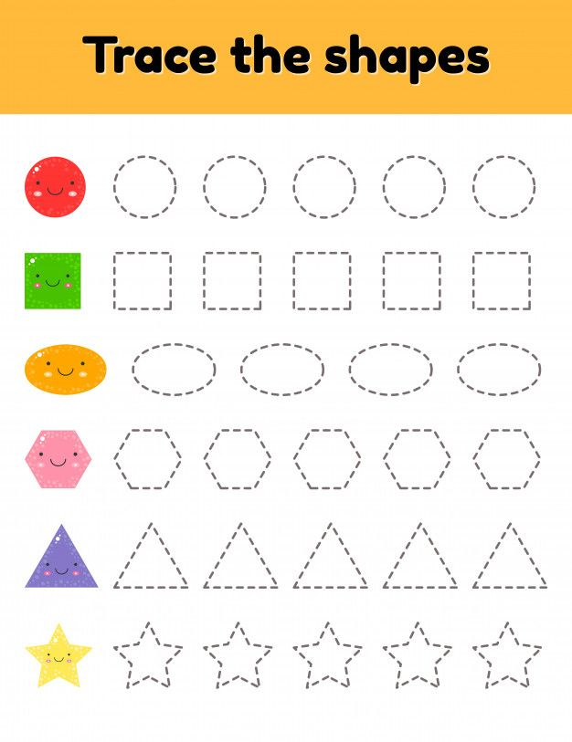 30 Line Tracing Worksheets For Kindergarten