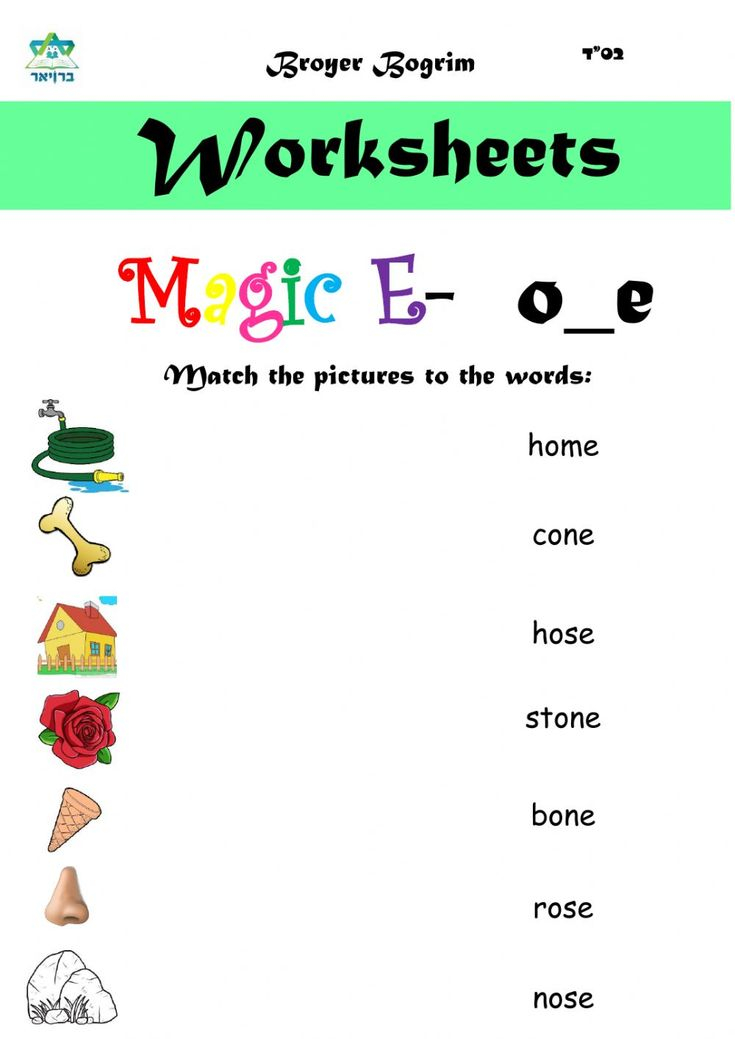 30 Magic E Worksheets For Kindergarten