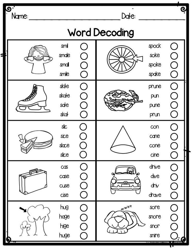 30 Magic E Worksheets For Kindergarten