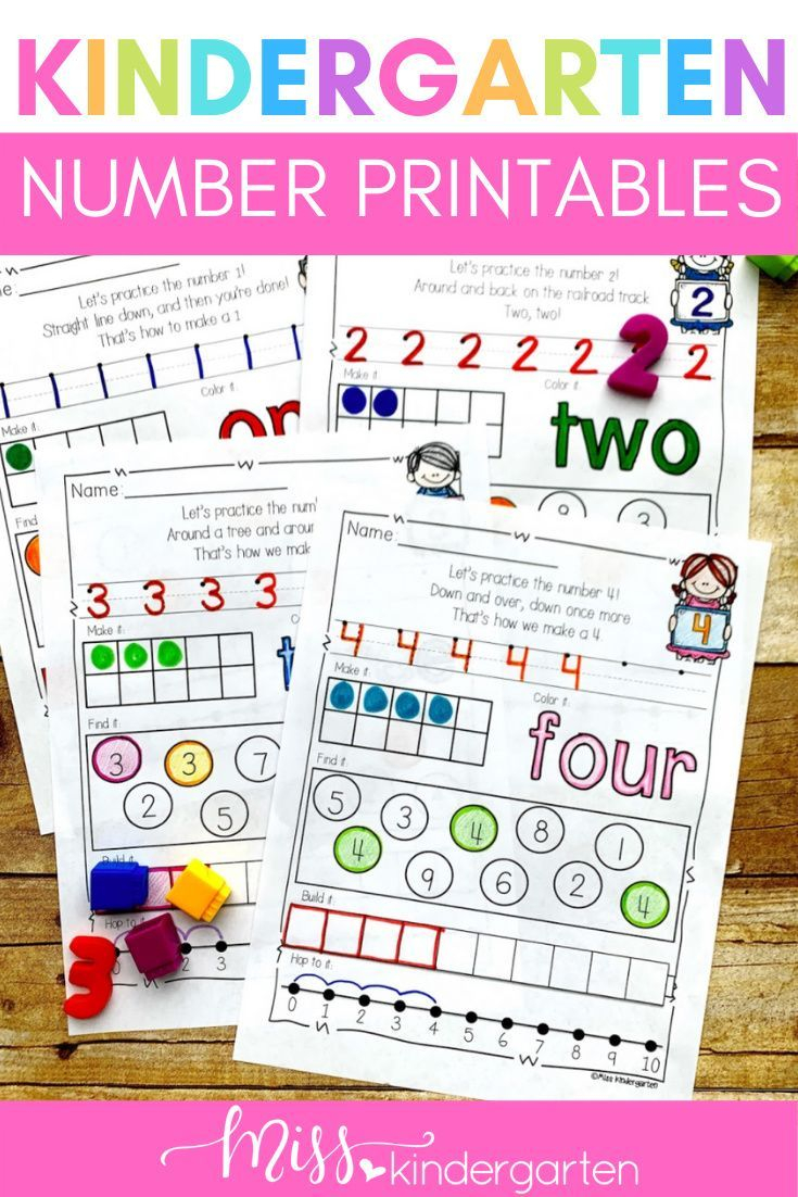 30 Math Worksheets For Kindergarten 1-30