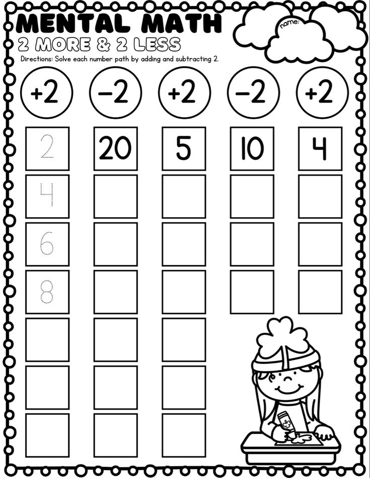 30 Math Worksheets For Kindergarten 1-30