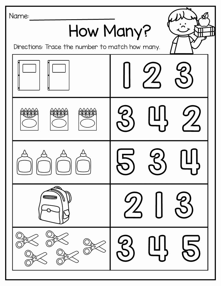 30 Math Worksheets For Kindergarten 1-30