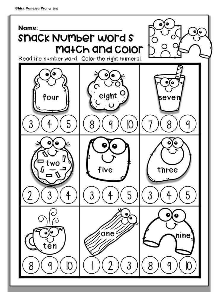 30 Math Worksheets For Kindergarten 1-30