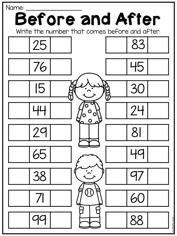 30 Math Worksheets For Kindergarten 1-30