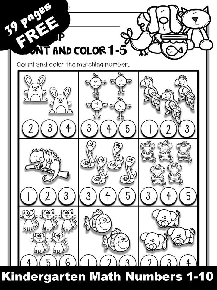 30 Math Worksheets For Kindergarten 1-30