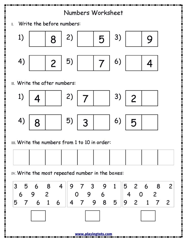 30 Math Worksheets For Kindergarten Lkg