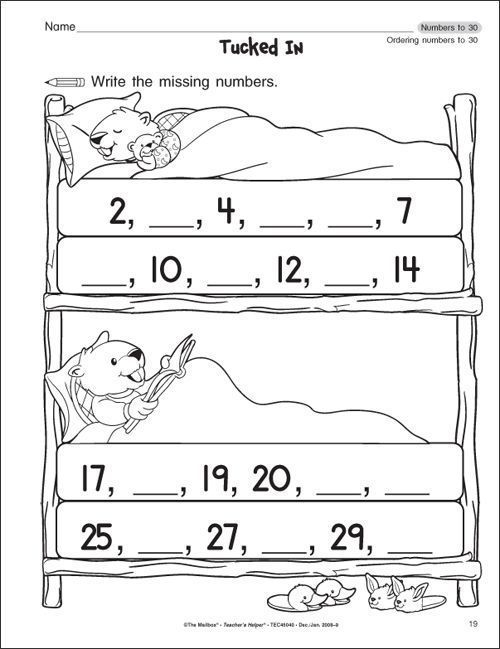 30 Math Worksheets For Kindergarten Lkg