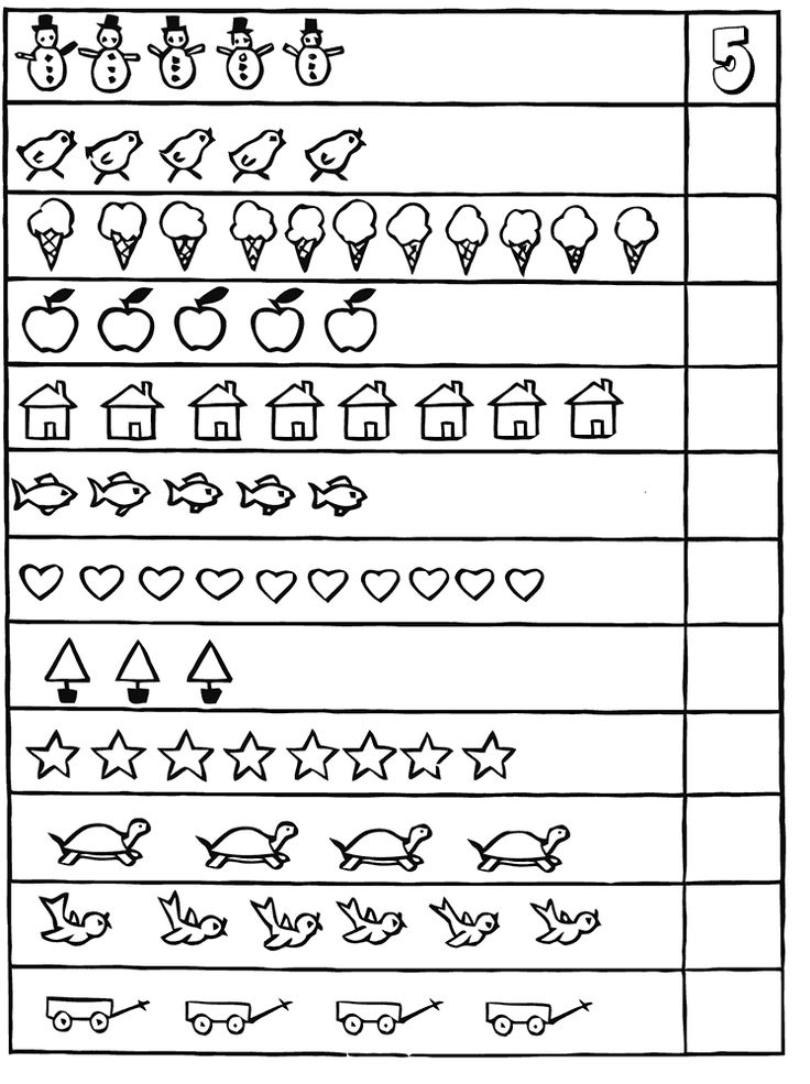 30 Math Worksheets For Kindergarten Lkg