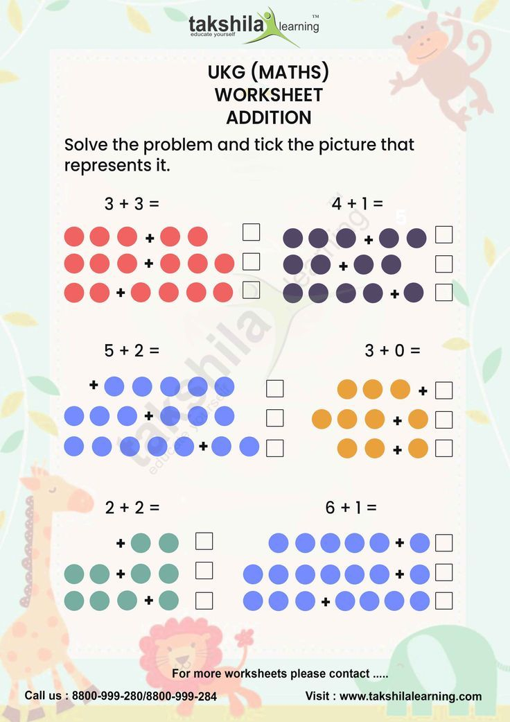 30 Math Worksheets For Ukg Kids