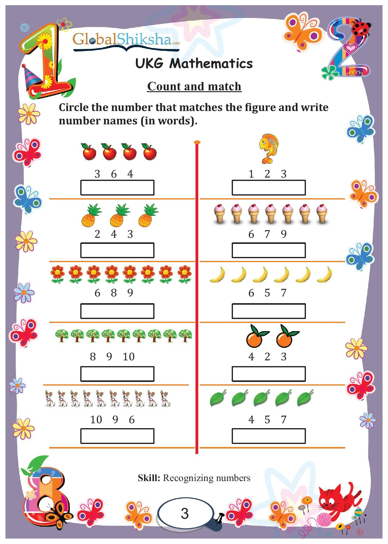 30 Math Worksheets For Ukg Kids