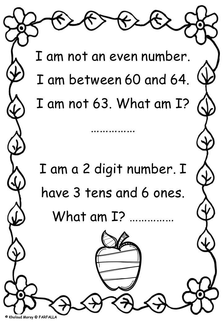 30 Math Worksheets With Riddles
