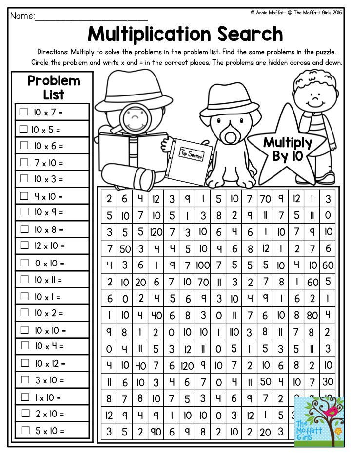 30 Math Worksheets With Riddles