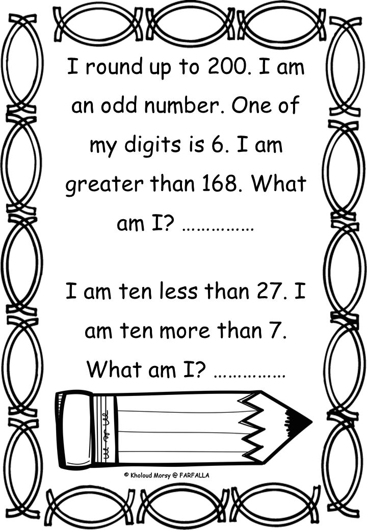30 Math Worksheets With Riddles