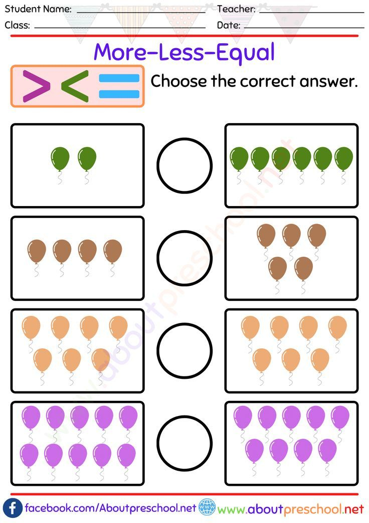 30 More And Less Worksheets Kindergarten Free
