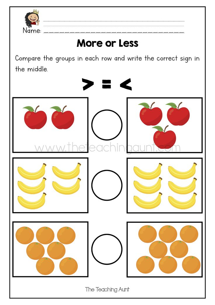 30 More And Less Worksheets Kindergarten Free
