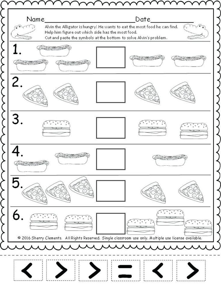 30 More And Less Worksheets Kindergarten Free
