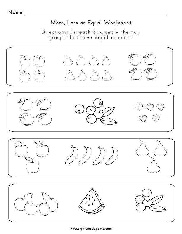 30 More And Less Worksheets Kindergarten Free