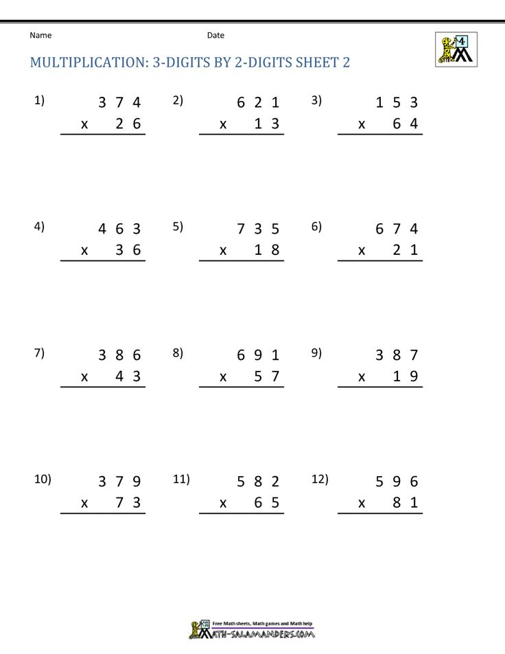 30 Multiplication Worksheets 3 Digits By 2 Digits