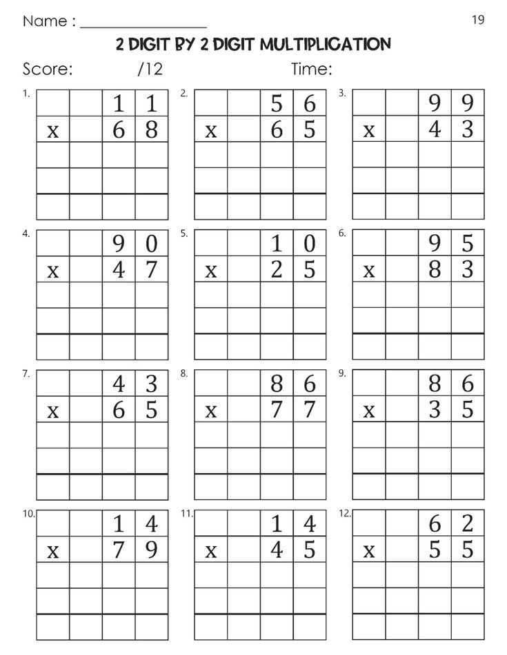 30 Multiplication Worksheets 3 Digits By 2 Digits