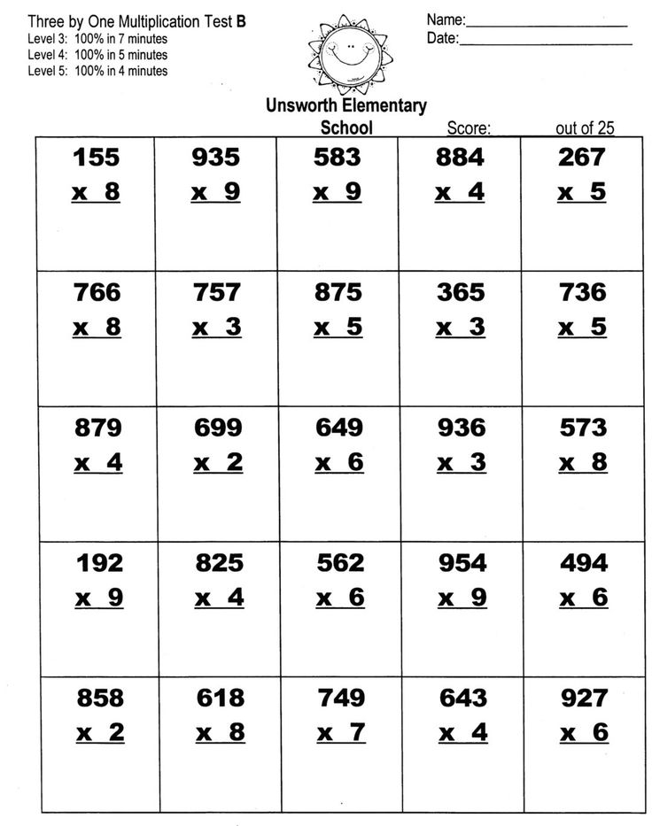30 Multiplication Worksheets 3 Digits By 2 Digits