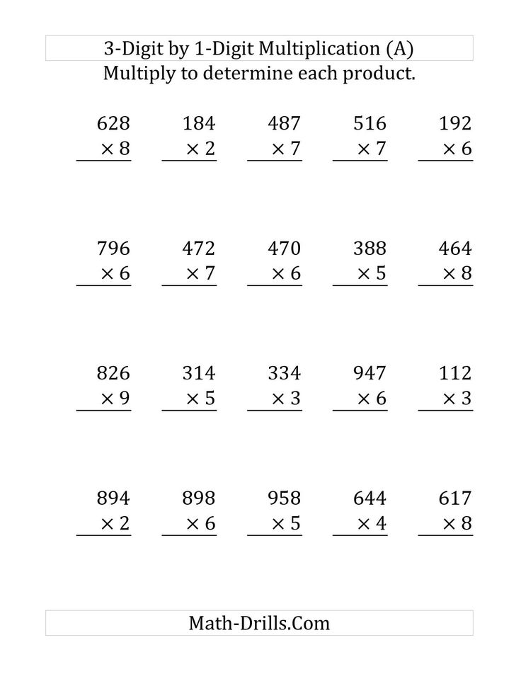 30 Multiplication Worksheets 3 Digits By 2 Digits