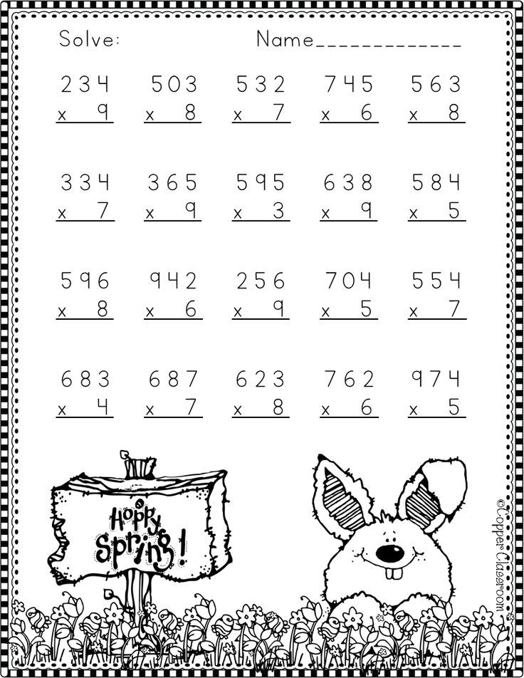 30 Multiplication Worksheets 3 Digits By 2 Digits
