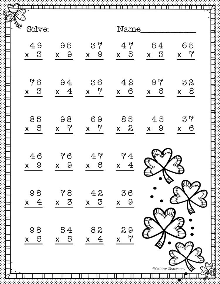 30 Multiplication Worksheets 3 Digits By 2 Digits