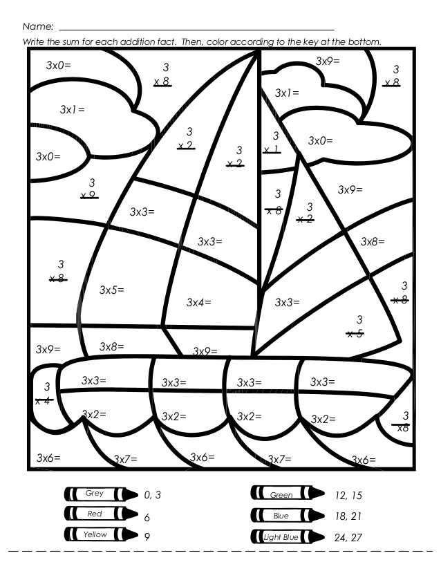 21 1St Grade Math Worksheets Color