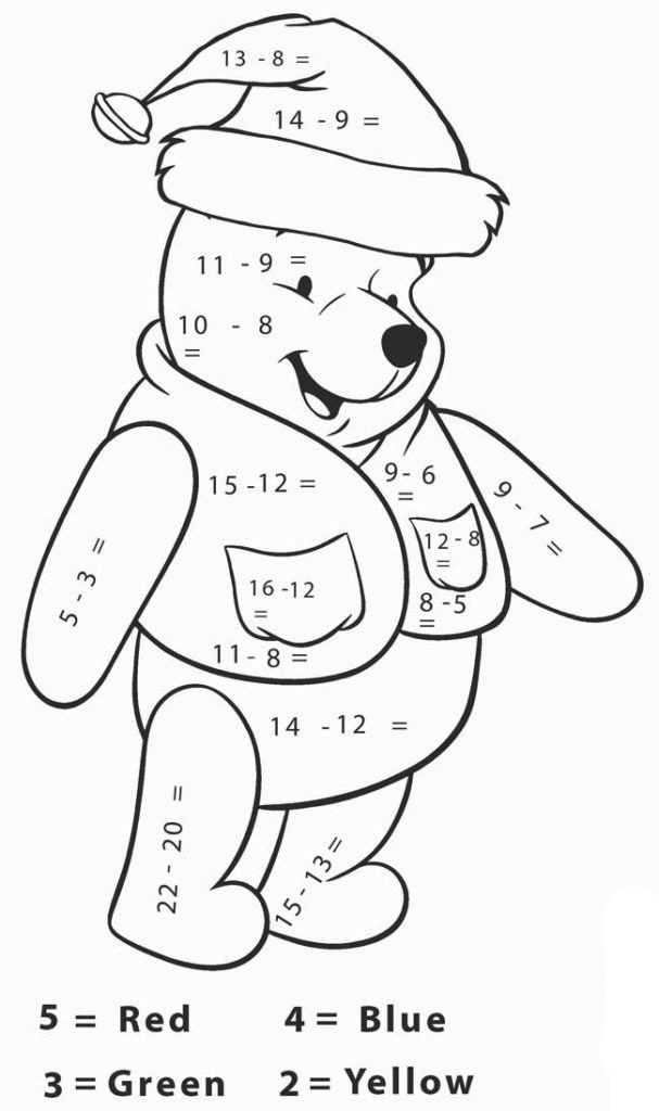 21 1St Grade Math Worksheets Color