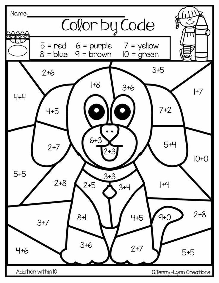 21 1St Grade Math Worksheets Color