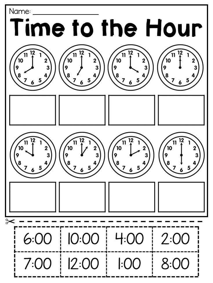21 1St Grade Math Worksheets Hard