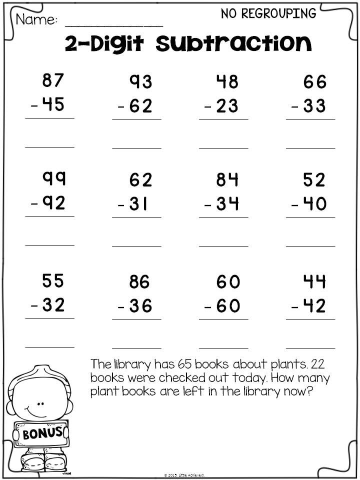 21 2 Digit Addition Worksheets Grade 1