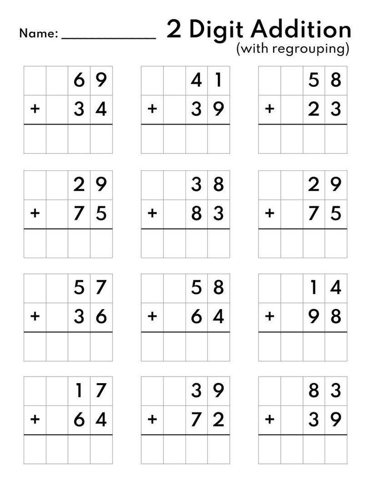 21 2 Digit Addition Worksheets Grade 1