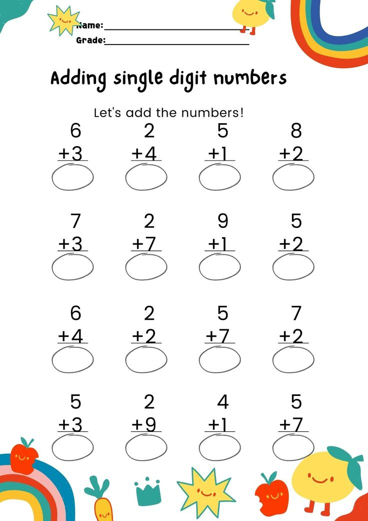 21 2 Digit Addition Worksheets Grade 1