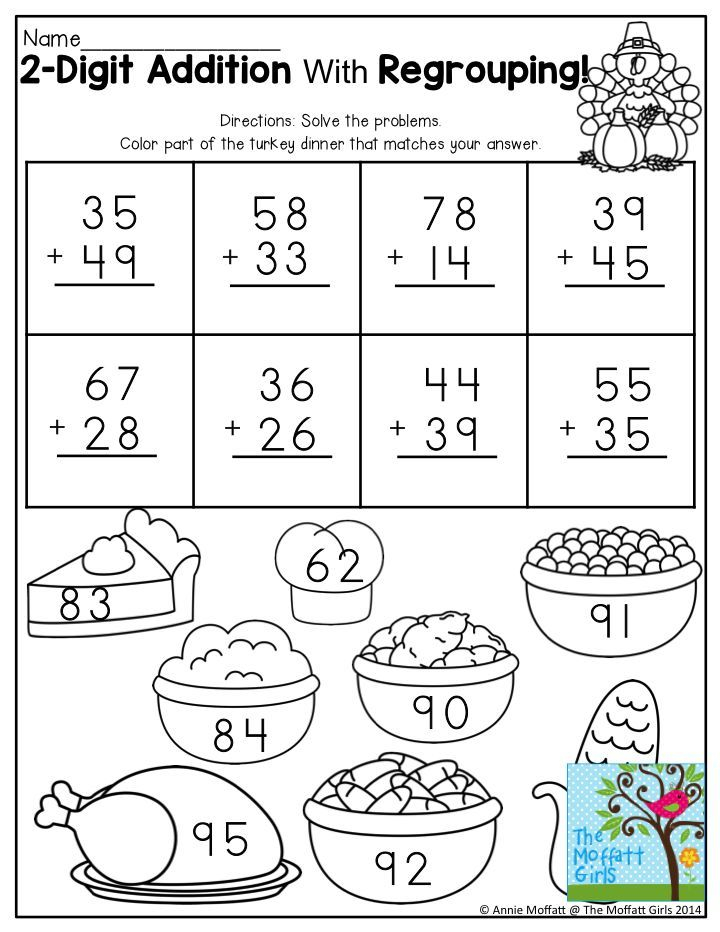 21 2 Digit Addition Worksheets Grade 1