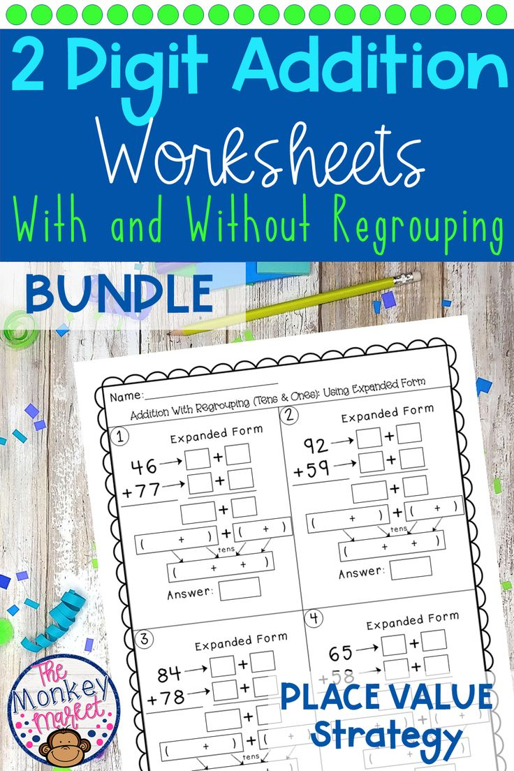 21 2 Digit Addition Worksheets Grade 1